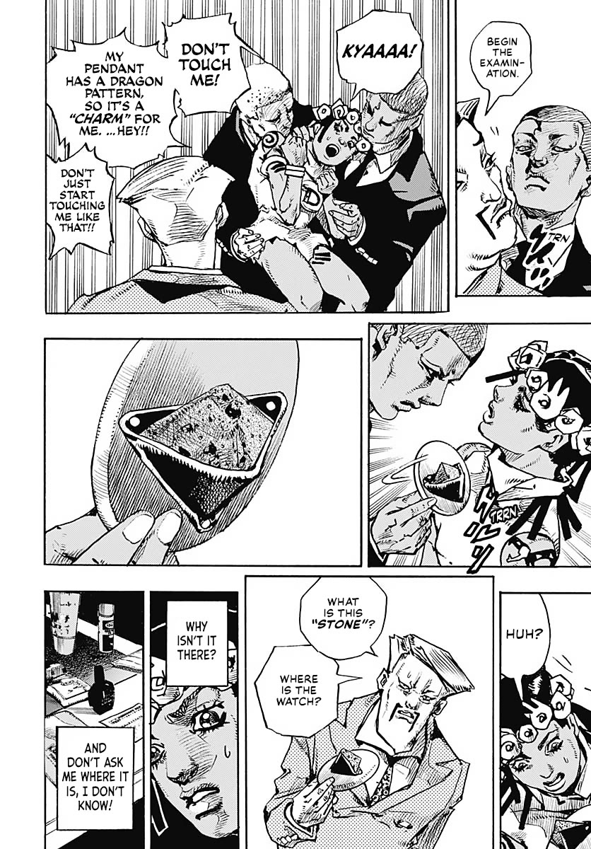JoJo’s Bizarre Adventure Part 9 – The JOJOLands Chapter 9 - Page 27