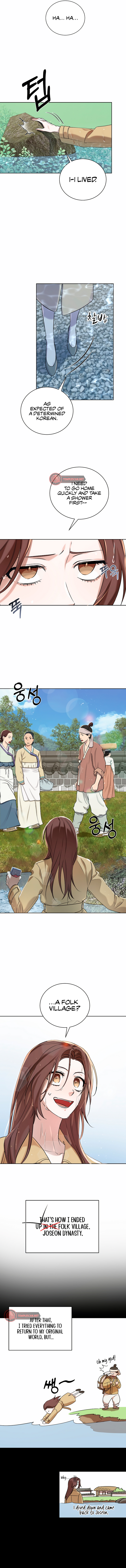 Joseon Dynasty Erotica Records Chapter 1 - Page 11