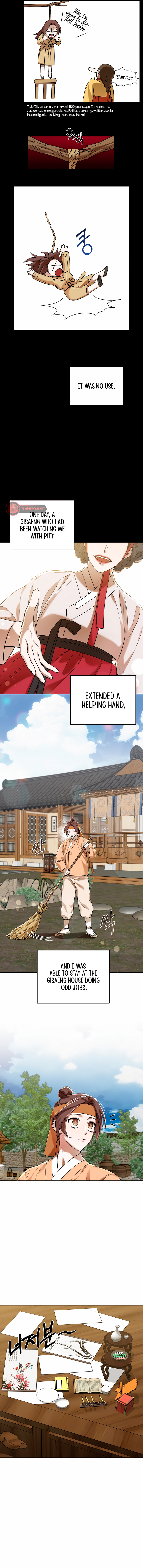 Joseon Dynasty Erotica Records Chapter 1 - Page 12