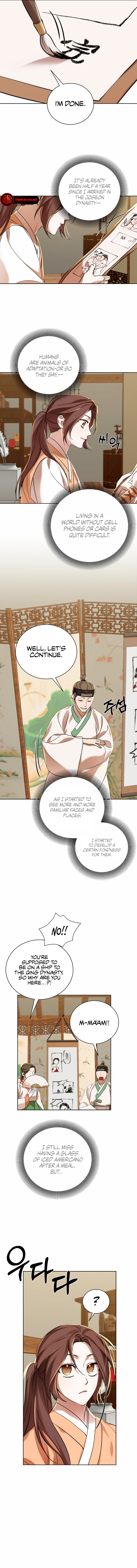 Joseon Dynasty Erotica Records Chapter 1 - Page 15