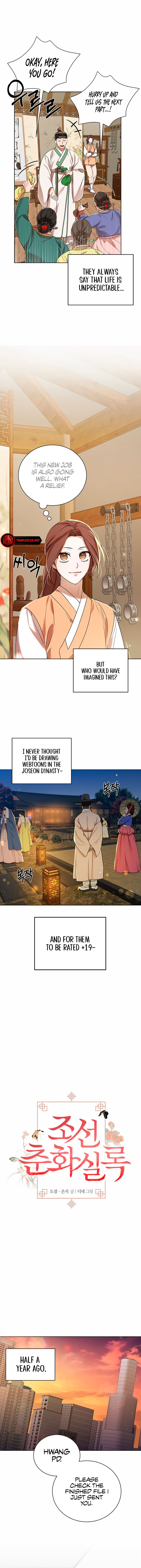 Joseon Dynasty Erotica Records Chapter 1 - Page 3