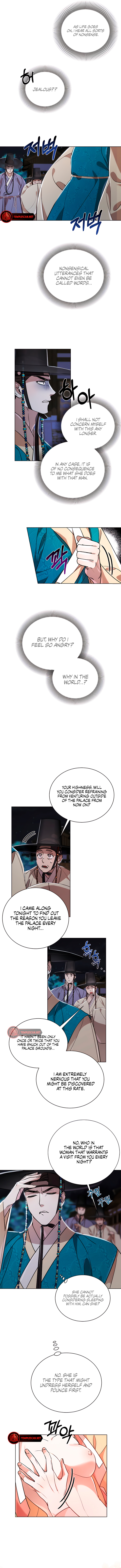 Joseon Dynasty Erotica Records Chapter 12 - Page 4