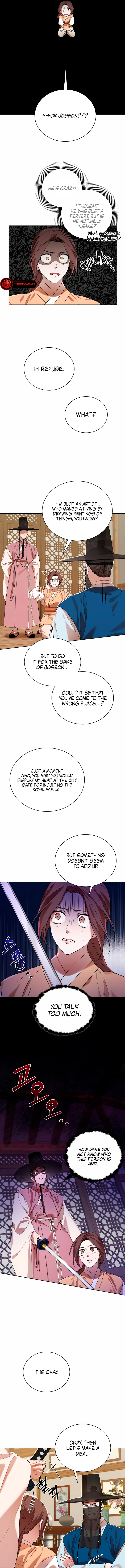 Joseon Dynasty Erotica Records Chapter 2 - Page 13