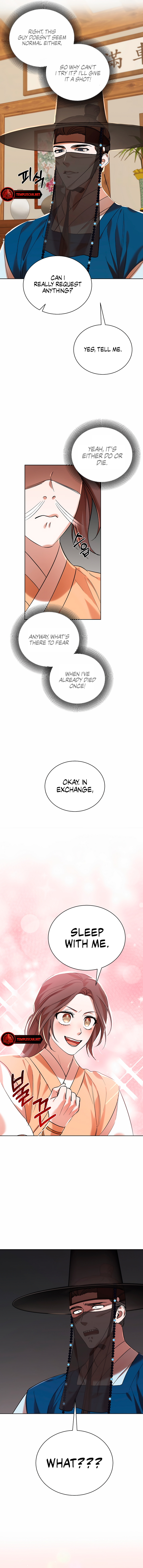 Joseon Dynasty Erotica Records Chapter 2 - Page 16