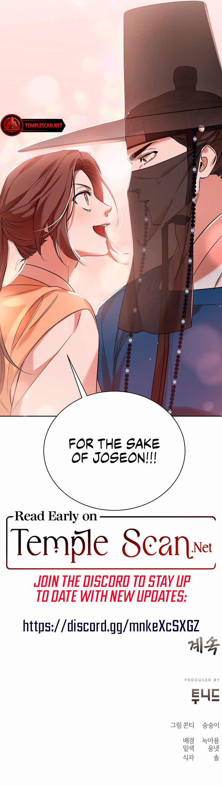 Joseon Dynasty Erotica Records Chapter 2 - Page 17