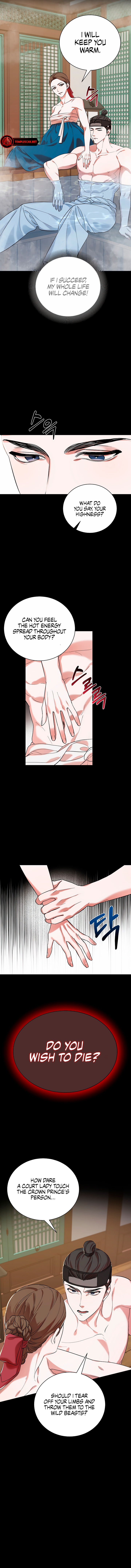 Joseon Dynasty Erotica Records Chapter 2 - Page 4
