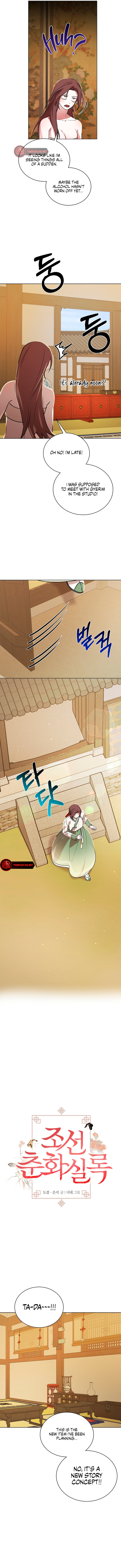 Joseon Dynasty Erotica Records Chapter 20 - Page 2