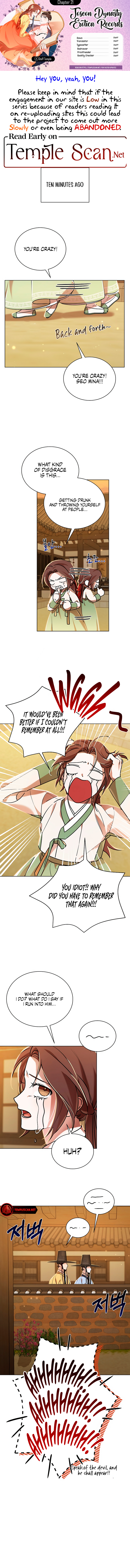 Joseon Dynasty Erotica Records Chapter 21 - Page 0