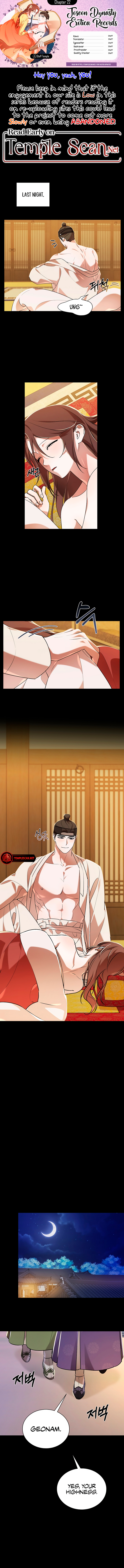 Joseon Dynasty Erotica Records Chapter 22 - Page 0