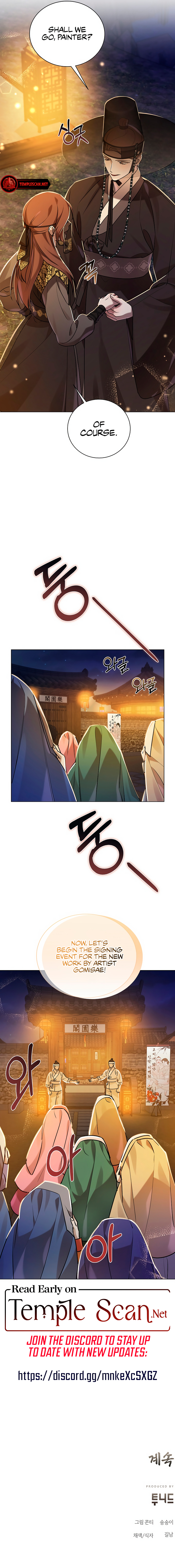 Joseon Dynasty Erotica Records Chapter 22 - Page 15