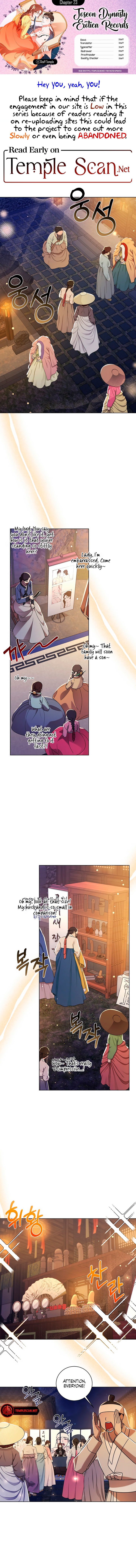 Joseon Dynasty Erotica Records Chapter 23 - Page 0
