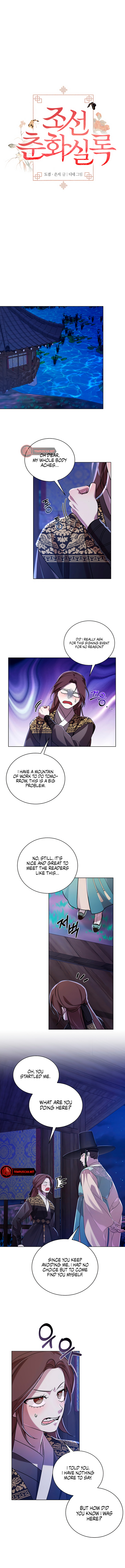 Joseon Dynasty Erotica Records Chapter 23 - Page 3
