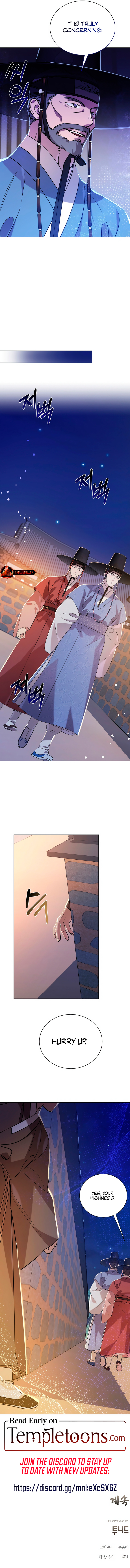 Joseon Dynasty Erotica Records Chapter 31 - Page 9