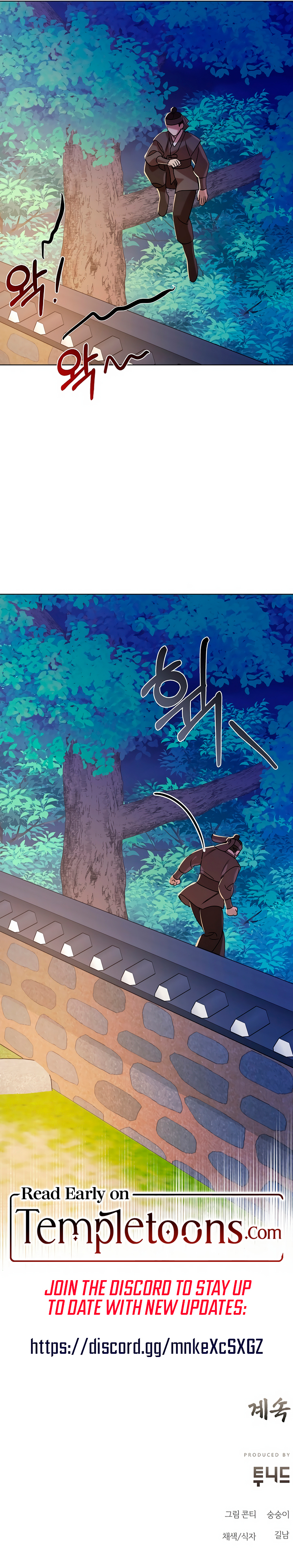 Joseon Dynasty Erotica Records Chapter 32 - Page 10