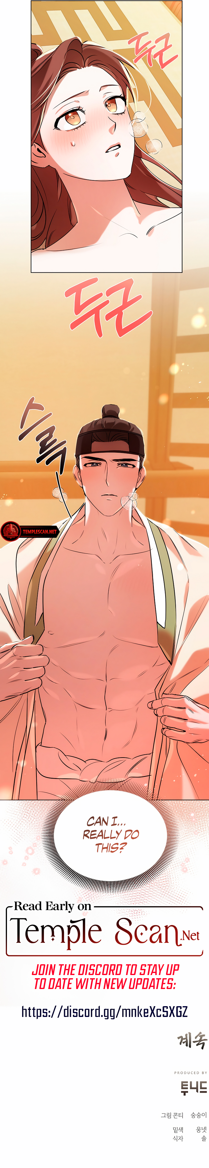 Joseon Dynasty Erotica Records Chapter 4 - Page 14