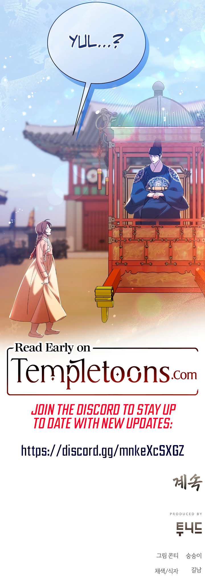 Joseon Dynasty Erotica Records Chapter 42 - Page 9