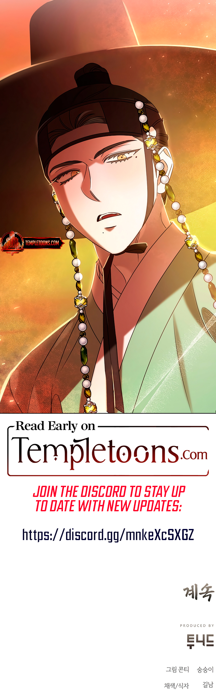 Joseon Dynasty Erotica Records Chapter 49 - Page 10