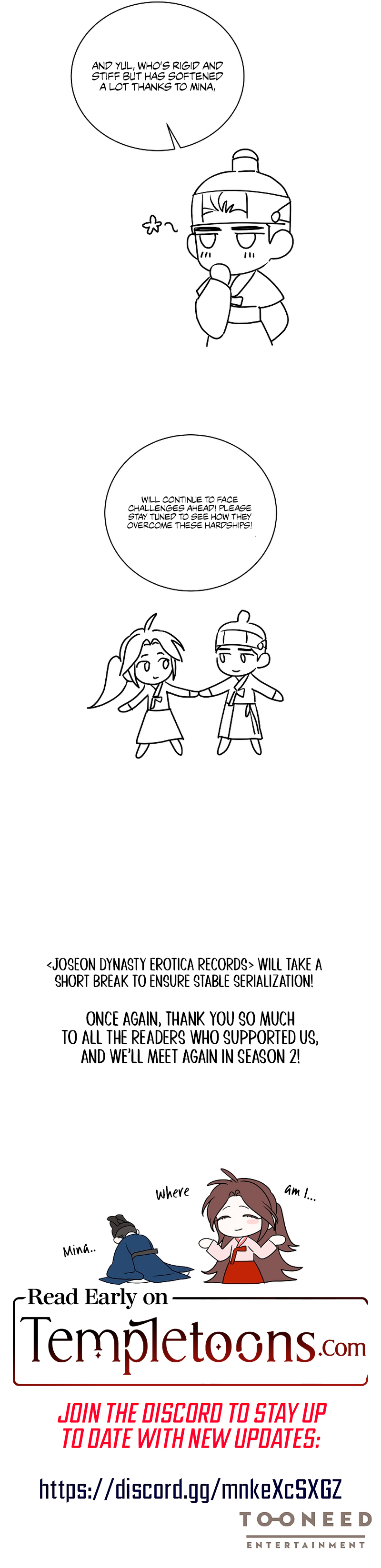 Joseon Dynasty Erotica Records Chapter 50.5 - Page 1