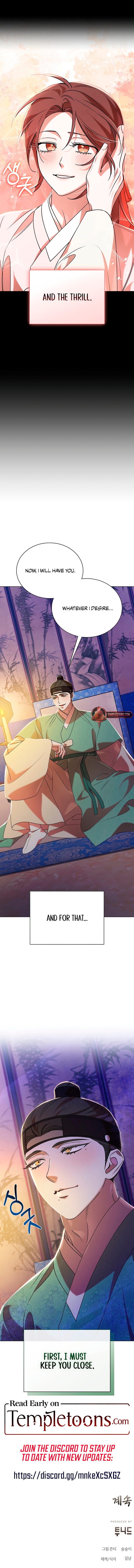 Joseon Dynasty Erotica Records Chapter 52 - Page 13