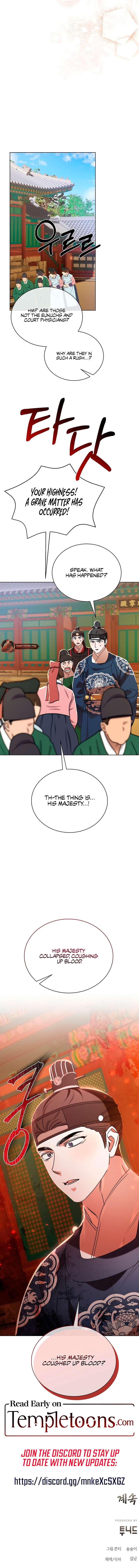 Joseon Dynasty Erotica Records Chapter 53 - Page 10