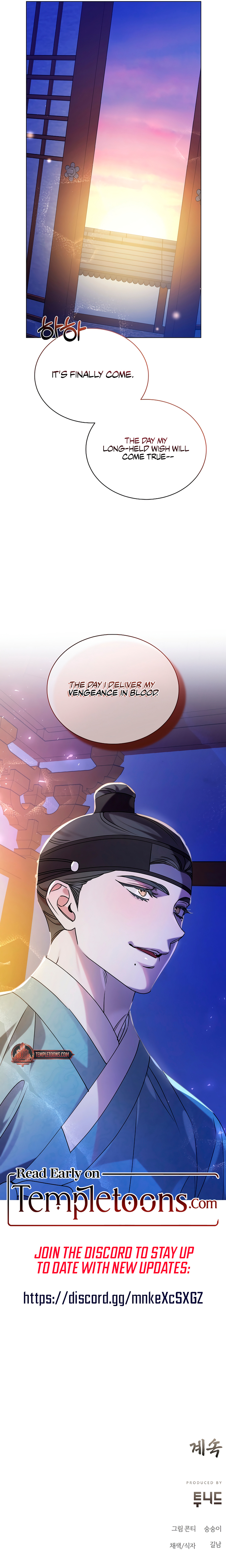 Joseon Dynasty Erotica Records Chapter 55 - Page 12
