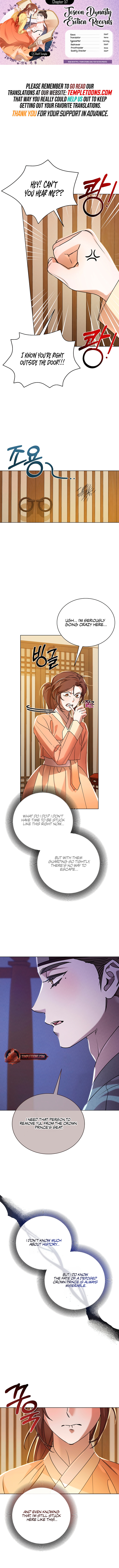 Joseon Dynasty Erotica Records Chapter 57 - Page 0