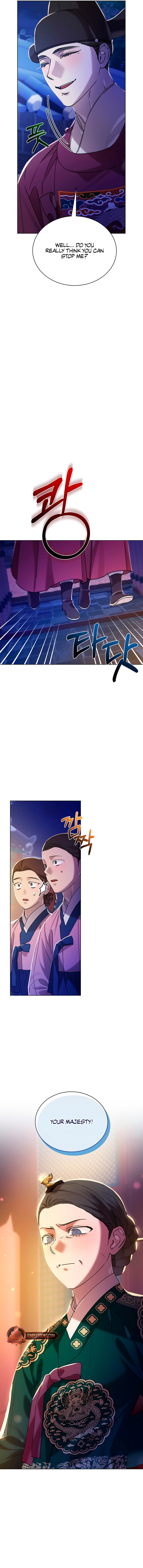 Joseon Dynasty Erotica Records Chapter 57 - Page 13