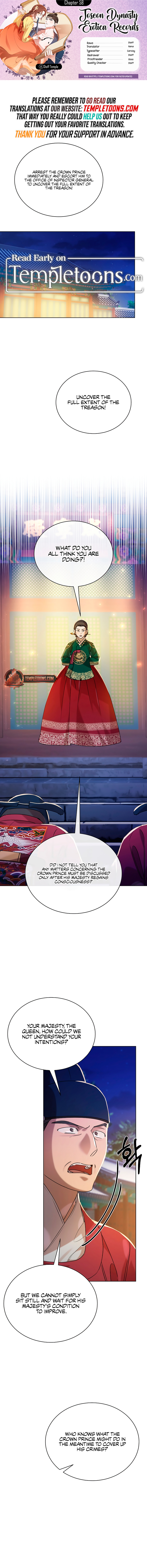 Joseon Dynasty Erotica Records Chapter 58 - Page 0