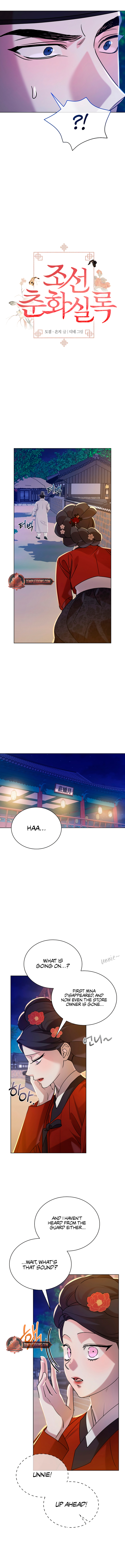 Joseon Dynasty Erotica Records Chapter 58 - Page 5
