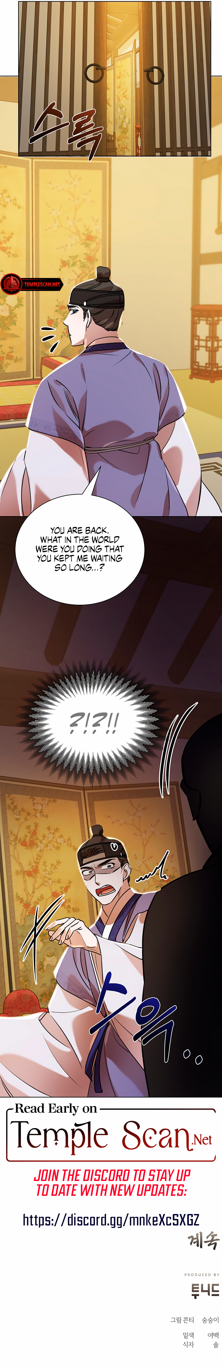 Joseon Dynasty Erotica Records Chapter 6 - Page 14