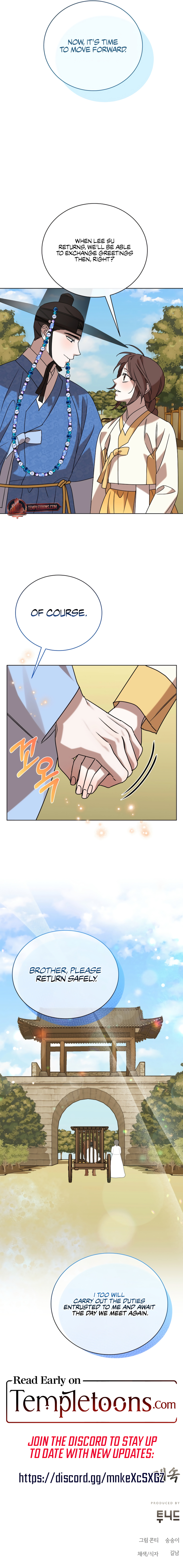 Joseon Dynasty Erotica Records Chapter 71 - Page 13