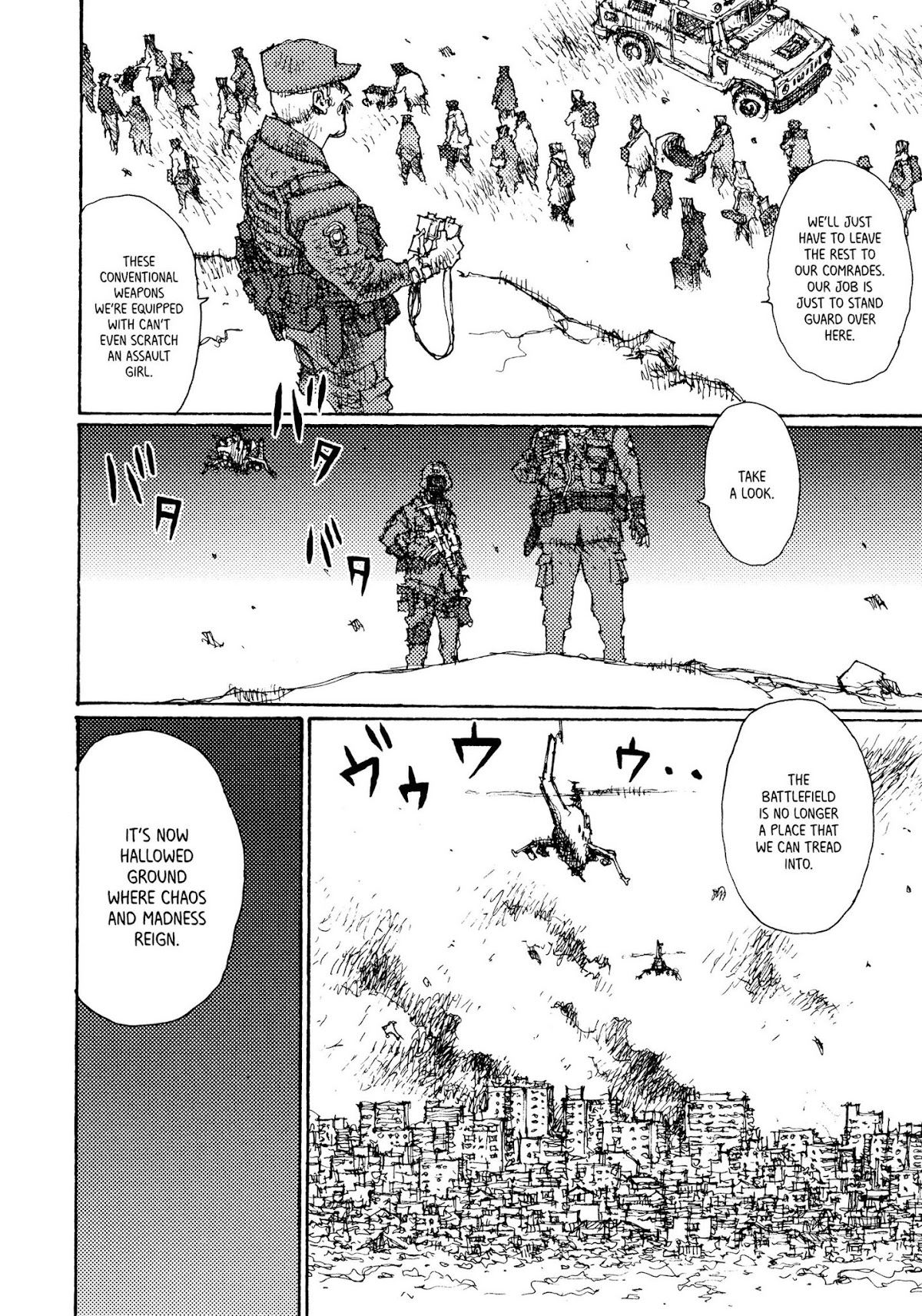 Joshi Kouhei Chapter 1 - Page 13