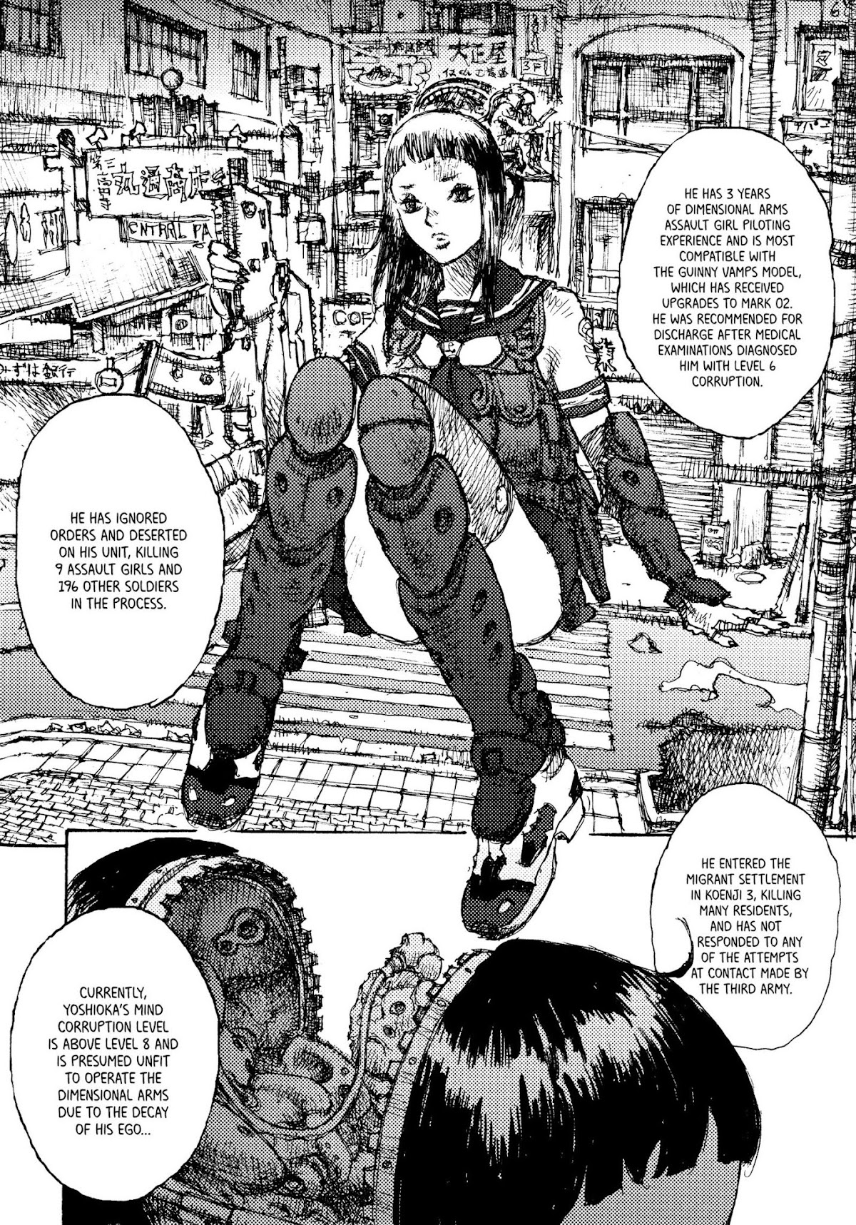 Joshi Kouhei Chapter 1 - Page 15