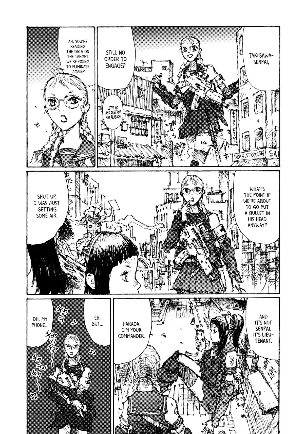Joshi Kouhei Chapter 1 - Page 16