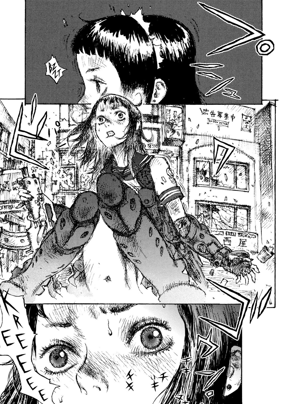 Joshi Kouhei Chapter 1 - Page 20