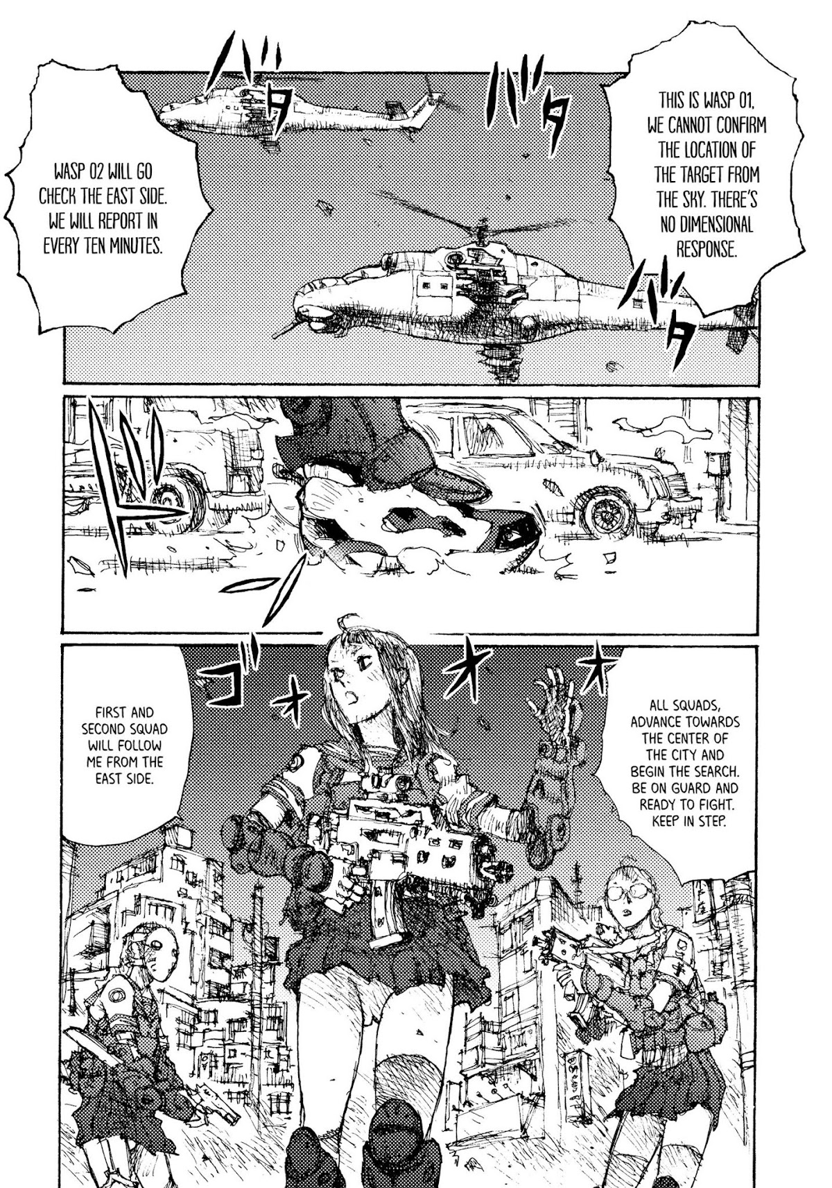 Joshi Kouhei Chapter 1 - Page 21