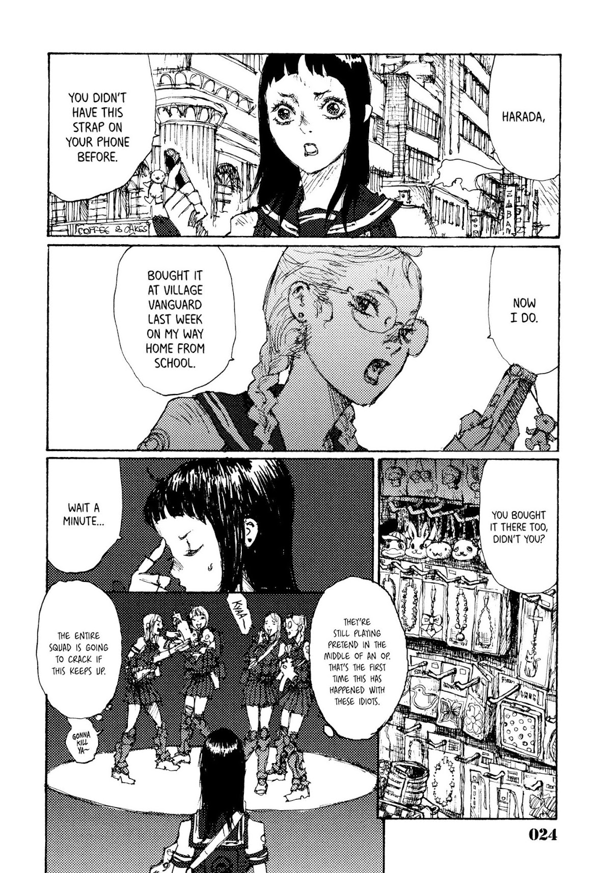 Joshi Kouhei Chapter 1 - Page 27
