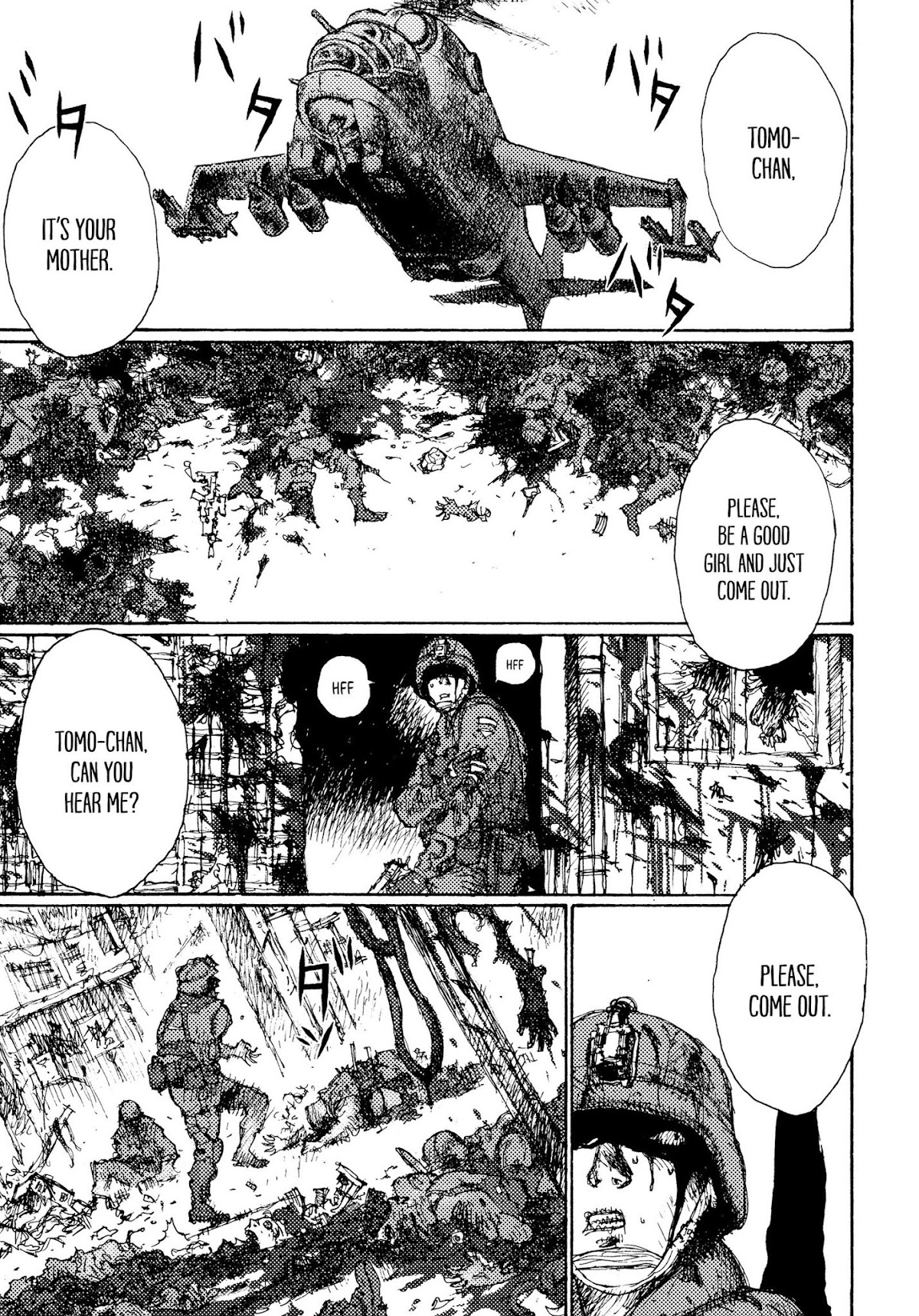 Joshi Kouhei Chapter 1 - Page 6