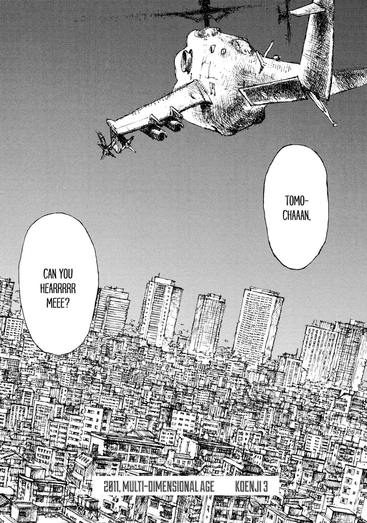 Joshi Kouhei Chapter 1 - Page 8