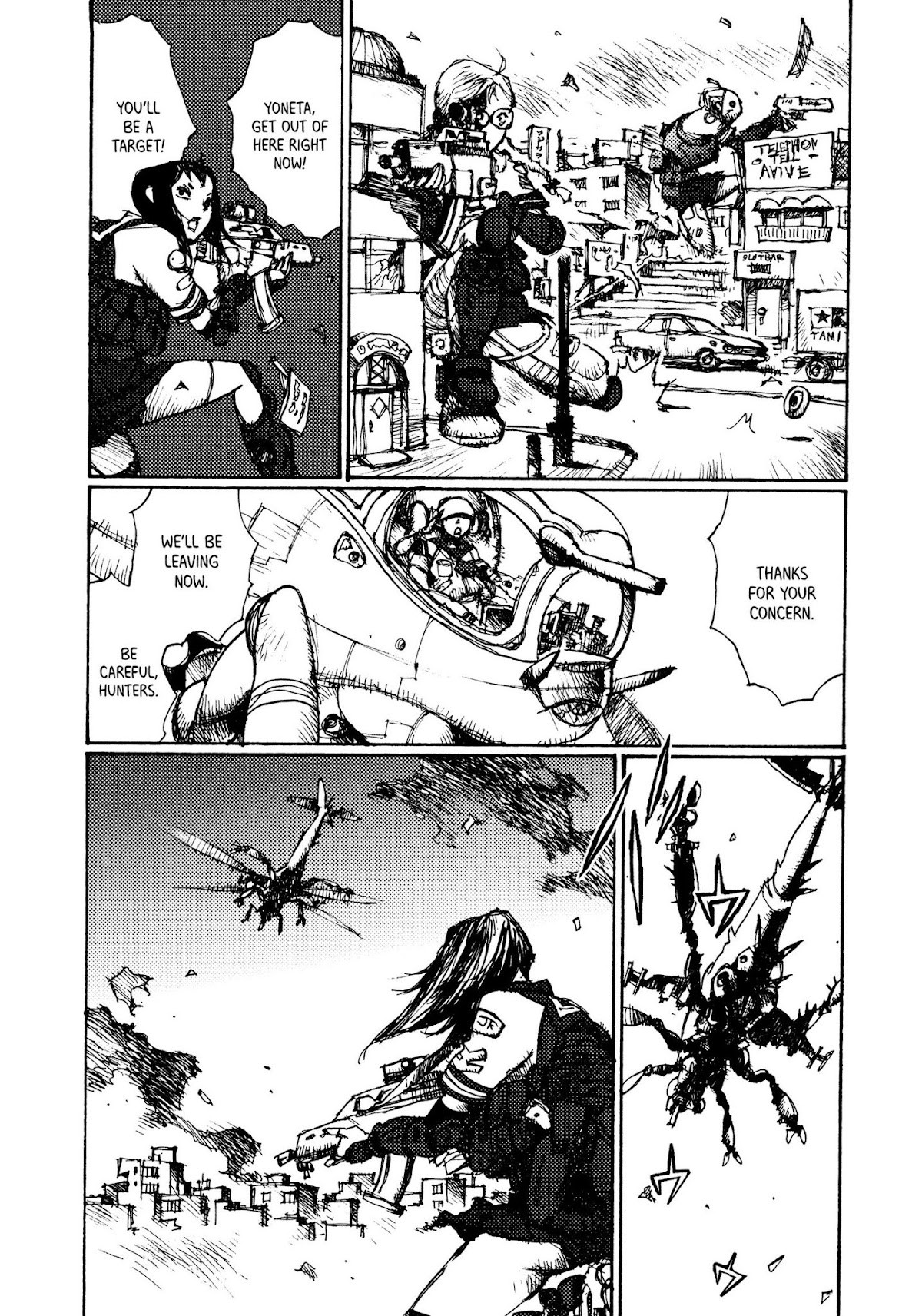 Joshi Kouhei Chapter 10 - Page 12