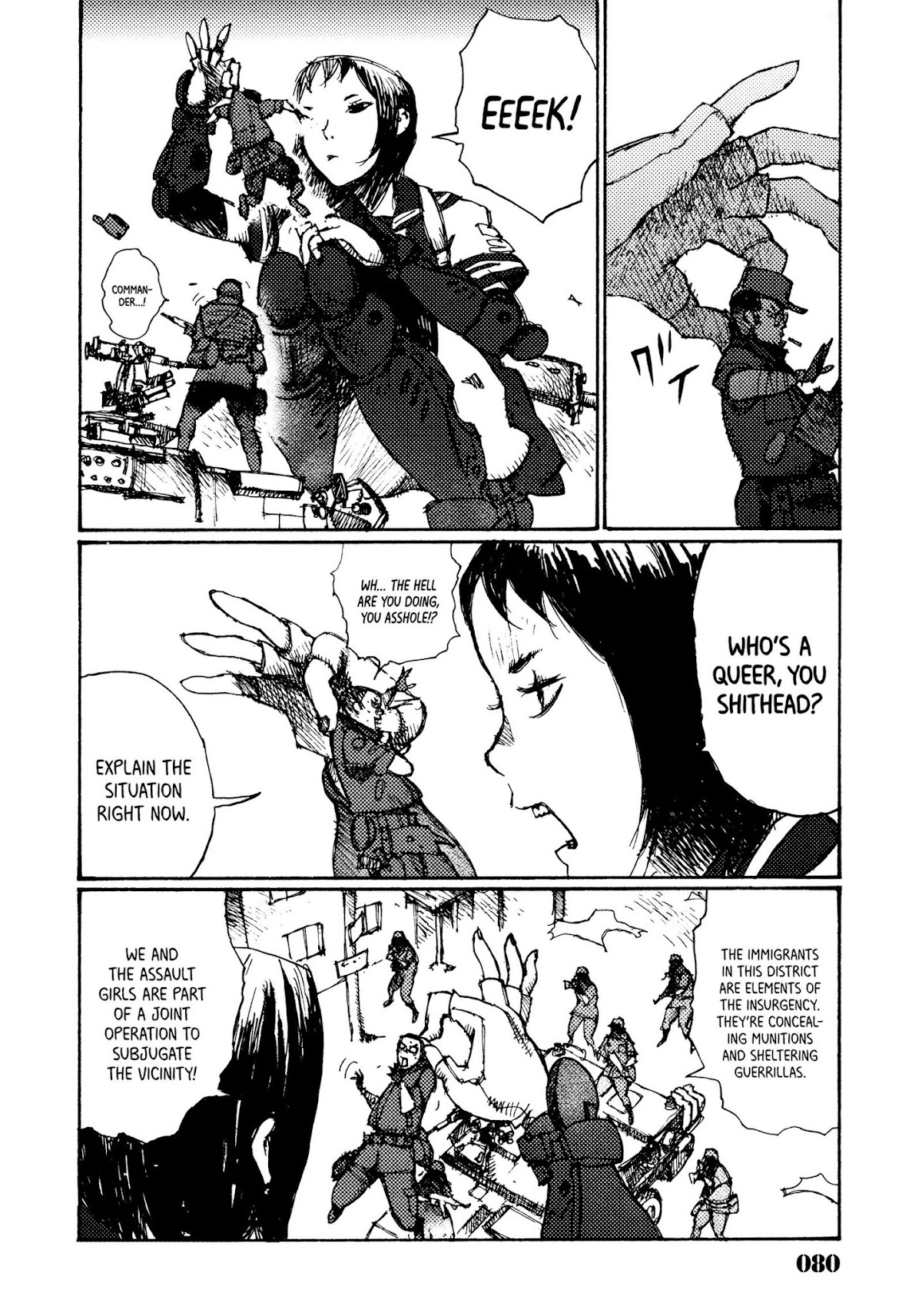 Joshi Kouhei Chapter 10 - Page 20