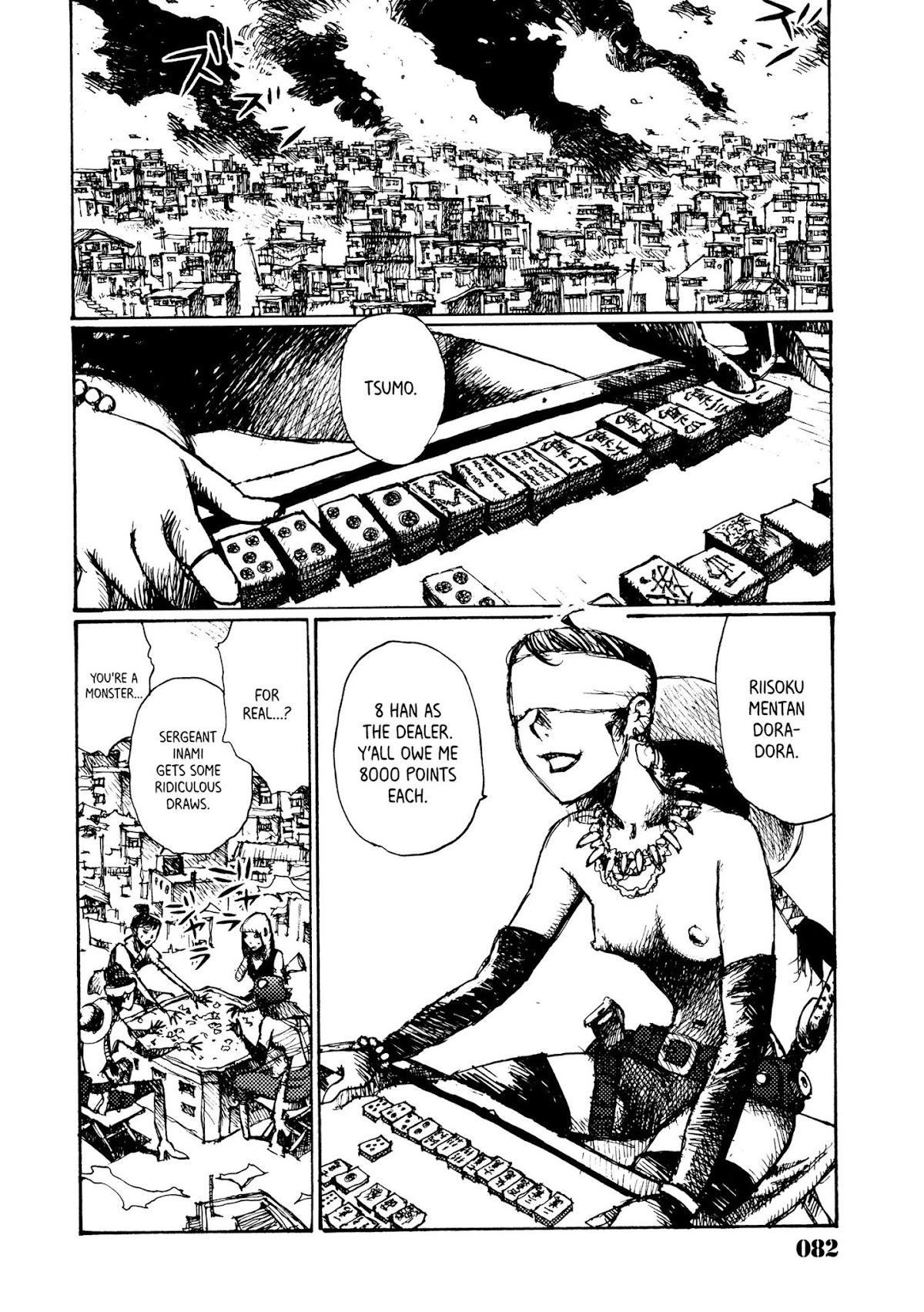 Joshi Kouhei Chapter 10 - Page 22
