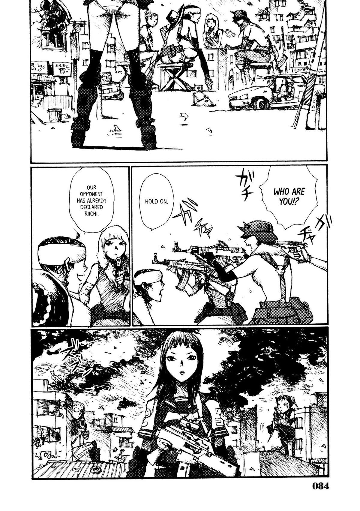Joshi Kouhei Chapter 10 - Page 24