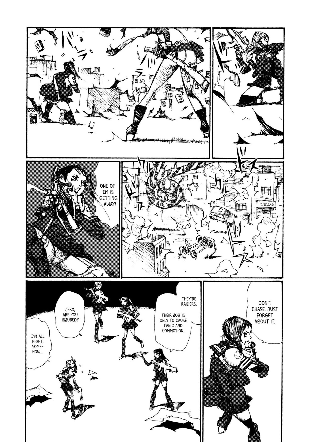 Joshi Kouhei Chapter 11 - Page 13