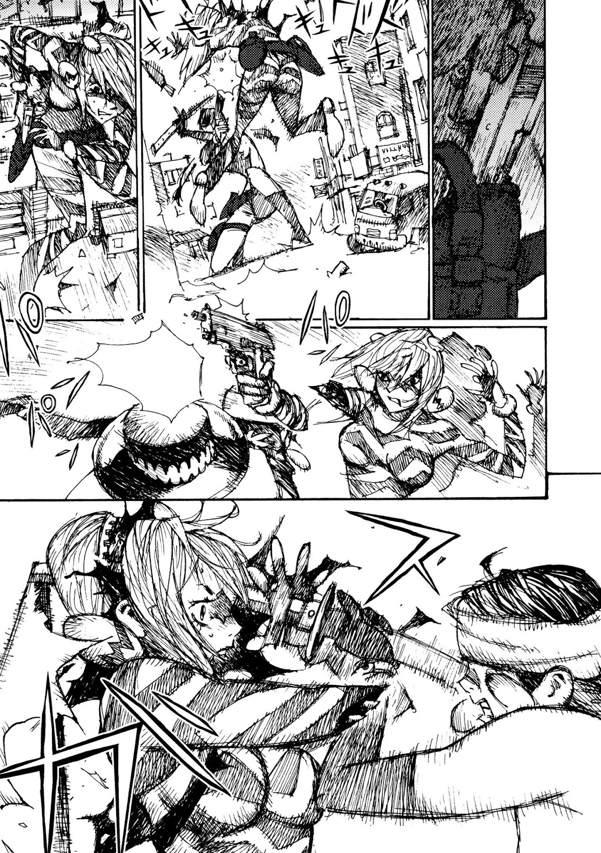 Joshi Kouhei Chapter 11 - Page 23