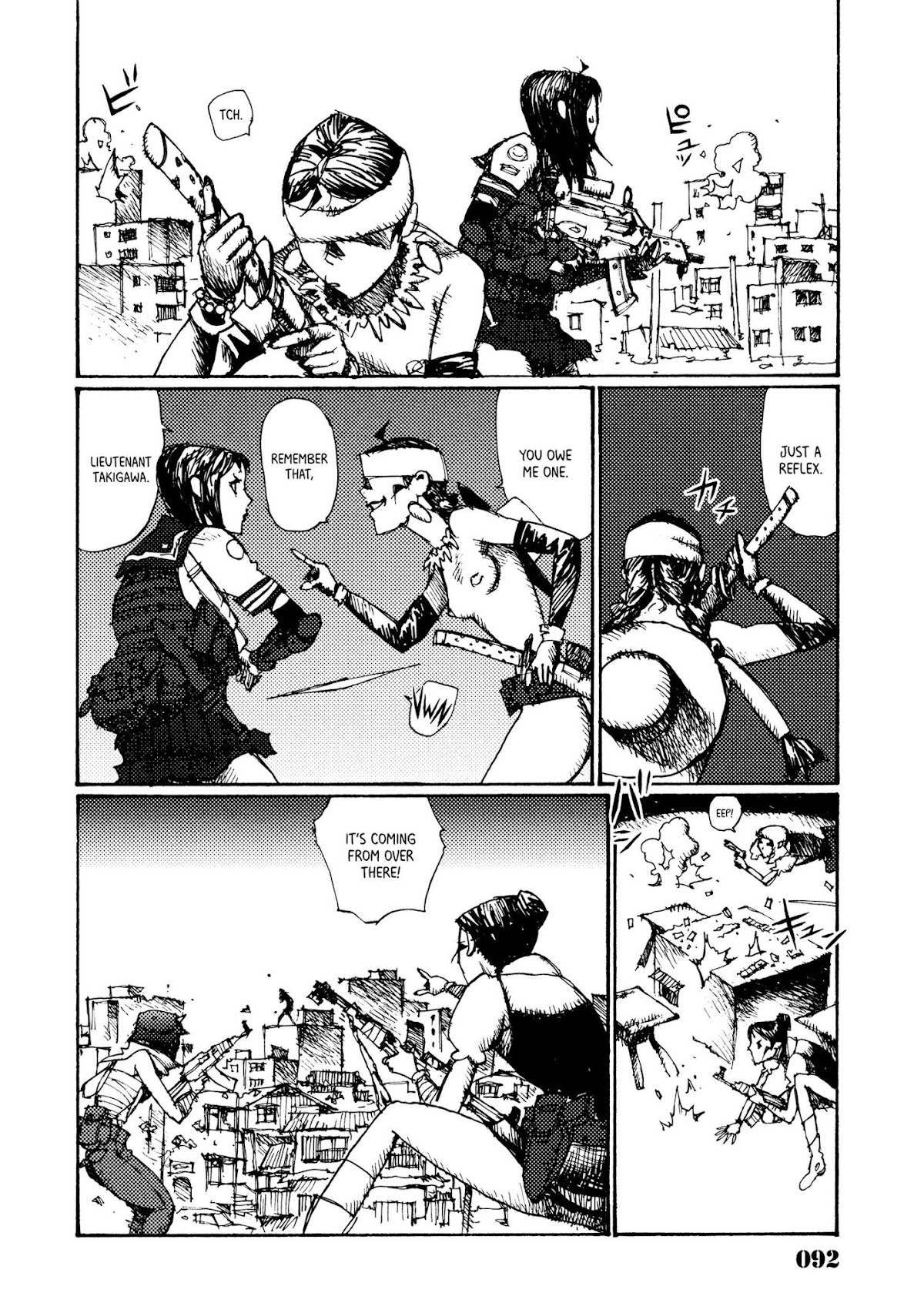 Joshi Kouhei Chapter 11 - Page 4