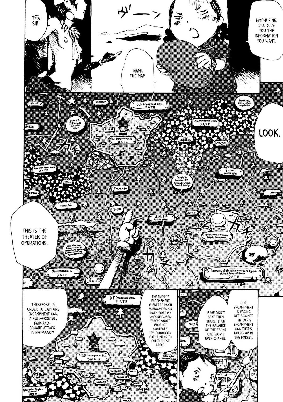 Joshi Kouhei Chapter 12 - Page 22