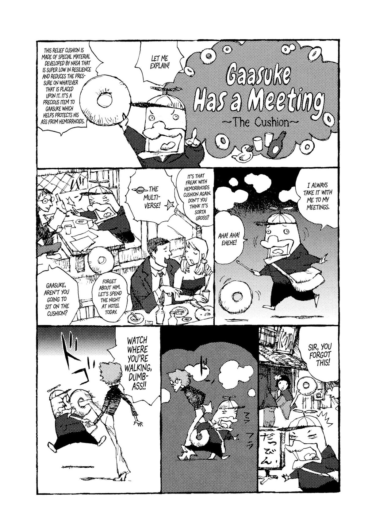 Joshi Kouhei Chapter 13.5 - Page 2