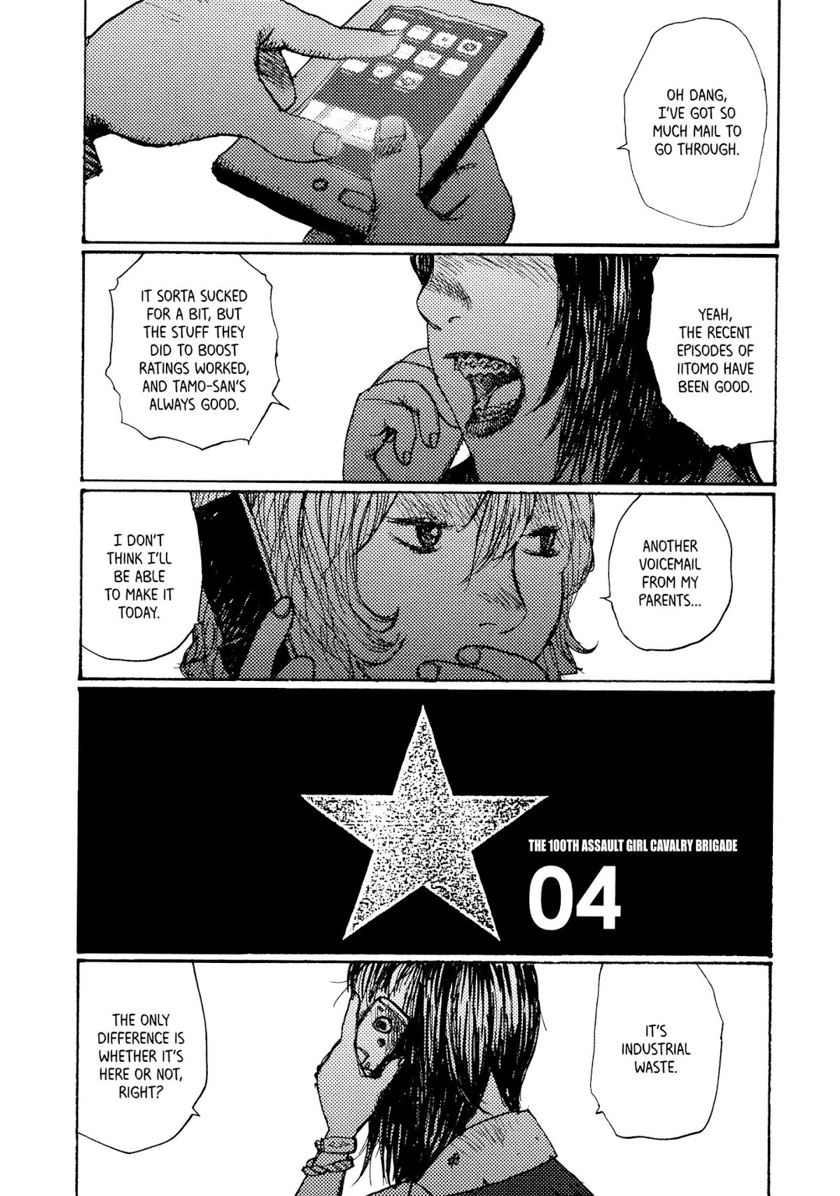 Joshi Kouhei Chapter 13 - Page 1
