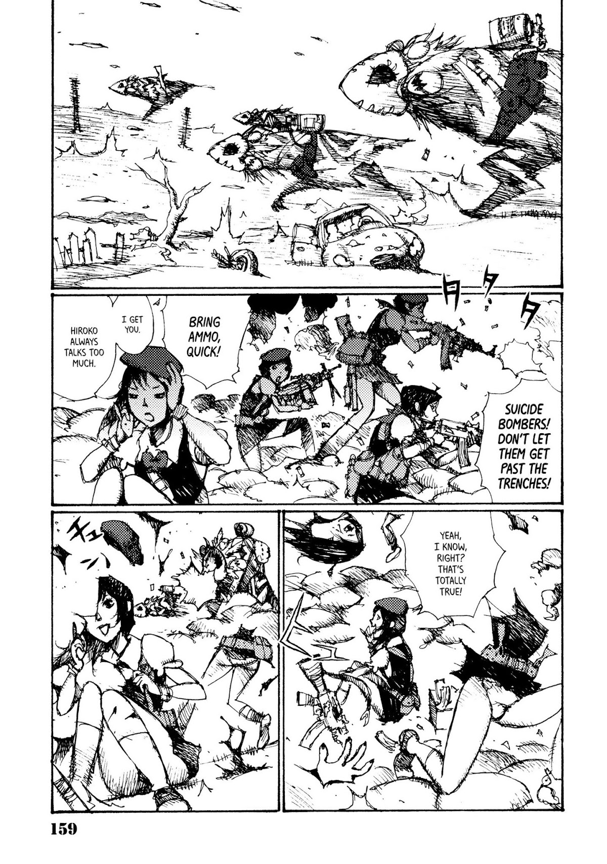 Joshi Kouhei Chapter 13 - Page 15